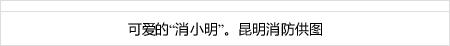 sicbo terpercaya 49.500 yen (termasuk pajak) untuk anggota majalah email kami
